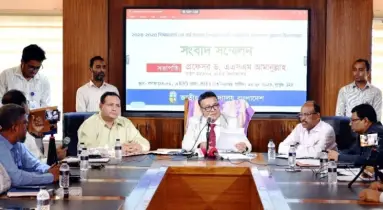 জাতীয় বিশ্ববিদ্যালয়ের ২০২৪-২০২৫ শিক্ষাবর্ষের স্নাতক ভর্তি পরীক্ষার ফলাফল প্রকাশ