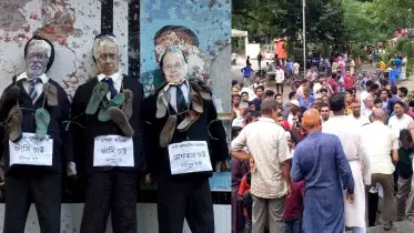 উলিপুরে সাবেক তিন সিইসির কুশপুত্তলিকা দাহ