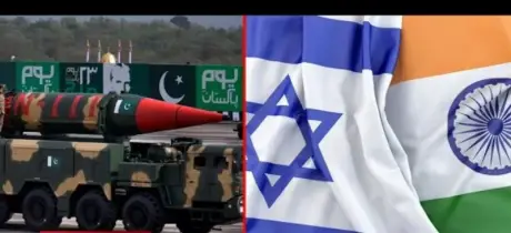 পাকিস্তানের পরমাণু কর্মসূচি ধ্বংসে ইসরায়েল-ভারতের গোপন পরিকল্পনা