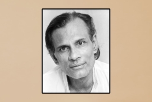 আধুনিক বাংলা গানে প্রেমাবেগের জ্যোতি জ্বালিয়েছিলেন গৌরীপ্রসন্ন মজুমদার