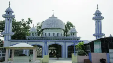 শরীয়তপুরের  আধ্যাত্মিক  বাতিঘর