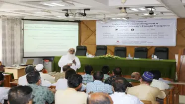 দুই দিনব্যাপী কর্মকর্তাদের প্রশিক্ষণ কর্মশালা শুরু