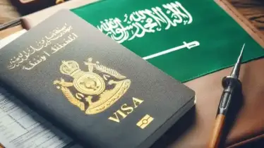 সৌদি প্রবাসীদের জন্য সুখবর