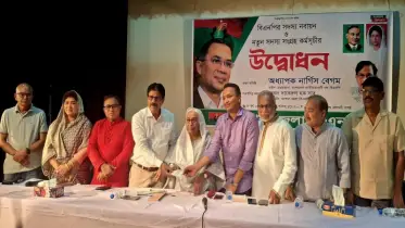 এখন সময় ঐক্যের, বিভেদের নয়: নার্গিস বেগম