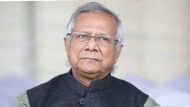প্রথম বাংলাদেশি নোবেলবিজয়ী ড. মুহাম্মদ ইউনূস