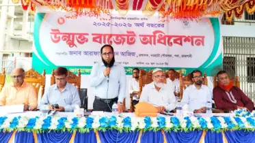 রাজশাহীর নওহাটা পৌরসভার ৬১ কোটি ১৬ লাখ টাকার বাজেট ঘোষণা