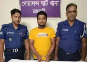 বৈষম্যবিরোধী ছাত্র আন্দোলনে হামলার মামলায় ছাত্রলীগের সাবেক নেতা গ্রেফতার