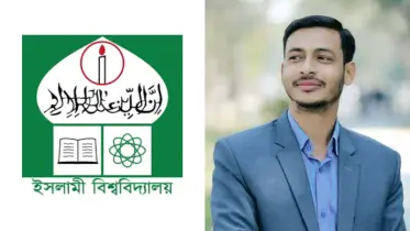 সমকামিতাসহ নানা অভিযোগ: ইবি শিক্ষক হাফিজকে চাকরি থেকে অপসারণ