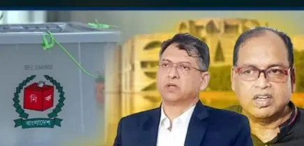 পিআর পদ্ধতি কী? কতোটা ফলপ্রসূ? বিএনপি কেন দ্বিমত?