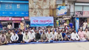 সিলেট জেলা পাথর সংশ্লিষ্ট ব্যবসায়ী মালিক শ্রমিক ঐক্য পরিষদের গণঅনশন ও অবস্থান কর্মসূচি পালন