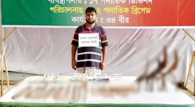 শীর্ষ সন্ত্রাসী তবারক আলী স্ত্রী’সহ সেনা অভিযানে আটক