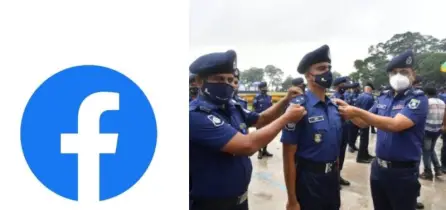 ফেসবুকসহ সামাজিক যোগাযোগমাধ্যমে পুলিশ পরিচয়ে ব্যবহারে নিষেধাজ্ঞা