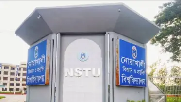 অননুমোদিত অনুপস্থিতি: নোবিপ্রবির তিন শিক্ষক বরখাস্ত