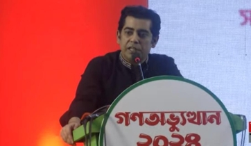 যারা প্রোফাইল লাল করেছিল তাদের জীবন লাল করে দেবে আ. লীগ: আন্দালিব পার্