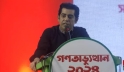 যারা প্রোফাইল লাল করেছিল তাদের জীবন লাল করে দেবে আ. লীগ, সতর্ক করলেন পার্থ