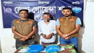 ২ কেজি গাঁজাসহ পুরনো মামলার আসামি বেলাল আটক