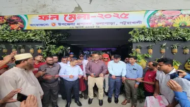প্রান্তিক কৃষক উৎপাদিত কৃষিপণ্য ন্যায্যমূল্যে বিক্রির সুযোগ পাবে