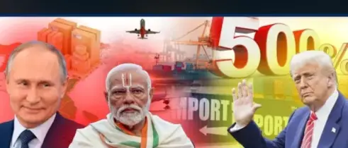 রাশিয়ার সঙ্গে বাণিজ্য করলে ৫০০% শুল্ক: ট্রাম্পের নতুন সিদ্ধান্তে চাপের মুখে ভারত ও চীন