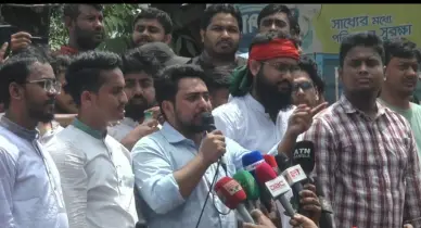 ফ্যাসিস্ট সরকারের পতন হলেও ফ্যাসিস্ট ব্যবস্থা রয়ে গেছে: নাহিদ ইসলাম