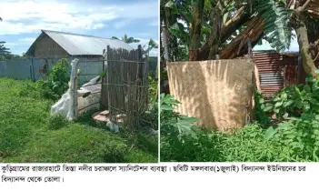রাজারহাটের চরে স্যানিটেশন সংকট, বন্যায় দুর্ভোগ চরমে