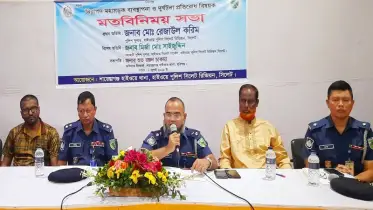 মহাসড়কের পাশে অবৈধ স্থাপনা উচ্ছেদ অভিযান দ্রুত শুরু হবে: সিলেট রিজিয়নের পুলিশ সুপার