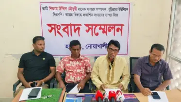 নিজেকে নির্দোষ দাবি করে বিএনপি নেতার সংবাদ সম্মেলন