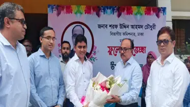 সরকারকে সহযোগিতা করা আমাদের সকলের দায়িত্ব