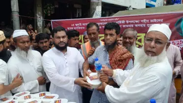 জুলাই-আগস্ট গণ অভ্যুত্থানের প্রথম বার্ষিকী পালন, চরফ্যাসনে ২শ ভ্রাম্যম