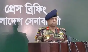 গুমের ঘটনায় সেনাবাহিনীর কোনো সদস্য জড়িত থাকলে কাউকে ছাড় দেওয়া হবে না :সেনা সদর