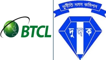 আ. লীগ সরকারের দুর্নীতির প্রকল্পের অর্থছাড়ে ‘তদবির’, দুদকে চিঠি