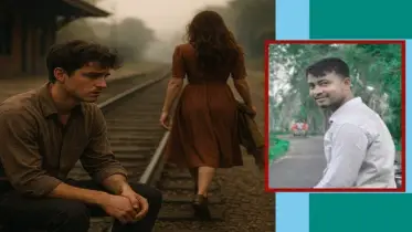 বিচ্ছেদের নির্জন অভিধান