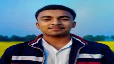 ‎নতুন স্বাধীনতা