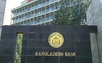 তিন মাসে ২১০০ কোটি বাড়ল খেলাপি ঋণ