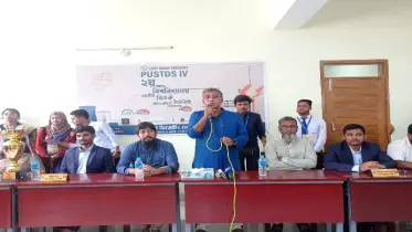 পাবিপ্রবিতে শুরু আন্তঃবিশ্ববিদ্যালয় বিতর্ক প্রতিযোগিতা