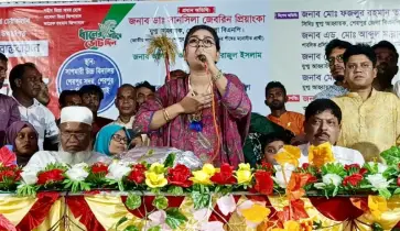 “আপনাদের সন্তান হিসেবেই শেরপুরের উন্নয়ন করতে চাই” - প্রিয়াংকা
