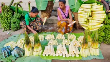 সুস্থ থাকতে স্বাস্থ্যসম্মত ও মজাদার পাহাড়ি সবজি ‘বাঁশ কোড়ল’