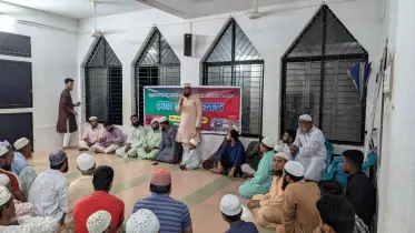 জুলাই গণঅভ্যুত্থানে শহীদদের স্মরণে সদর দক্ষিণ যুব সংঘের দোয়া ও নৈশভোজ অনুষ্ঠিত