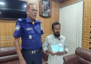 বিএনপির নাম ভাঙিয়ে প্রতারণা, গ্রেপ্তার