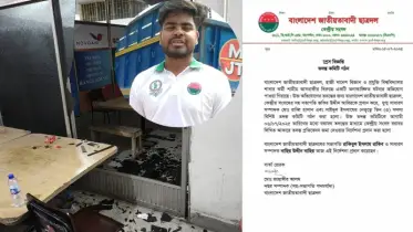 ছাত্রদলকর্মীর নেতৃত্বে হাবিপ্রবিসাসের অফিস ভাঙচুর, কেন্দ্রীয় ছাত্রদলের তদন্ত কমিটি গঠন