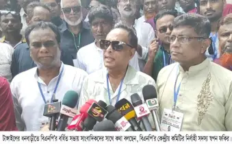 দেশে নির্বাচন হওয়ার মতো পরিস্থিতি রয়েছে