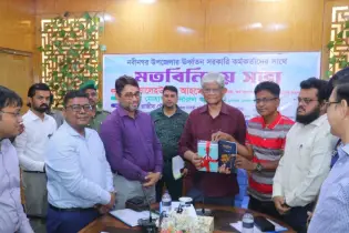 সুরসম্রাট ওস্তাদ আলাউদ্দিন খাঁর স্মৃতিকে স্মরণীয় করে রাখতে জাদুঘর প্রতিষ্ঠার করা হবে: অর্থ উপদেষ্টা 