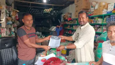 ‘রাষ্ট্র ও জনগণের উন্নয়ন-অগ্রগতির একমাত্র অবলম্বন বিএনপি ঘোষিত ৩১ দফা’