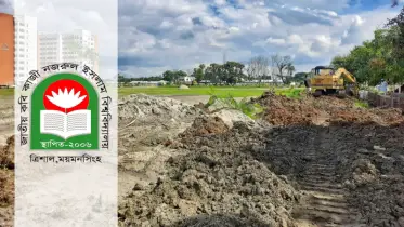 সংস্কারের নামে বেহাল নজরুল বিশ্ববিদ্যালয়ের কেন্দ্রীয় খেলার মাঠ
