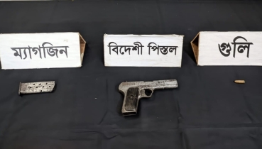রাজশাহীর থানা থেকে লুণ্ঠিত বিদেশী পিস্তল ও গুলি উদ্ধার
