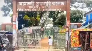 আমতলীতে কক্ষ পরিদর্শকের কাজে স্মার্ট ফোন পাওয়ায় শিক্ষক বহিষ্কার