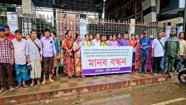 বান্দরবানে জোরপূর্বক টোল আদায়ের অভিযোগে যুবদল নেতার বিরুদ্ধে মানববন্ধন