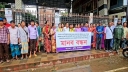 বান্দরবানে জোরপূর্বক টোল আদায়ের অভিযোগে যুবদল নেতার বিরুদ্ধে মানববন্ধন