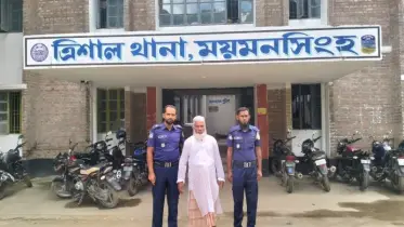ত্রিশালে ইউপি চেয়ারম্যান আঃ কুদ্দুস মন্ডল গ্রেফতার