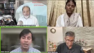 ‘সংরক্ষিত নারী আসন বাড়ালে মূলধারার রাজনীতিতে নারীর অংশগ্রহণ বাধাগ্রস্ত হবে’