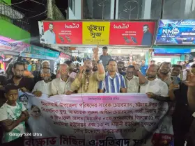 ‘বিএনপির বিরুদ্ধে সকল ষড়যন্ত্র প্রতিহত করতে হবে’
